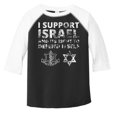 IDF Grunge I Support Israel and its Right to Defend Itself Toddler Fine Jersey T-Shirt