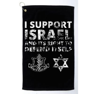 IDF Grunge I Support Israel and its Right to Defend Itself Golf Towel