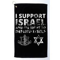 IDF Grunge I Support Israel and its Right to Defend Itself Golf Towel