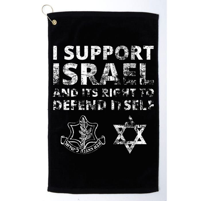 IDF Grunge I Support Israel and its Right to Defend Itself Golf Towel