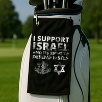 IDF Grunge I Support Israel and its Right to Defend Itself Golf Towel