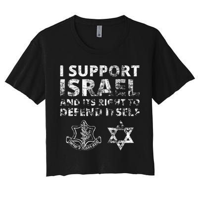 IDF Grunge I Support Israel and its Right to Defend Itself Crop Top