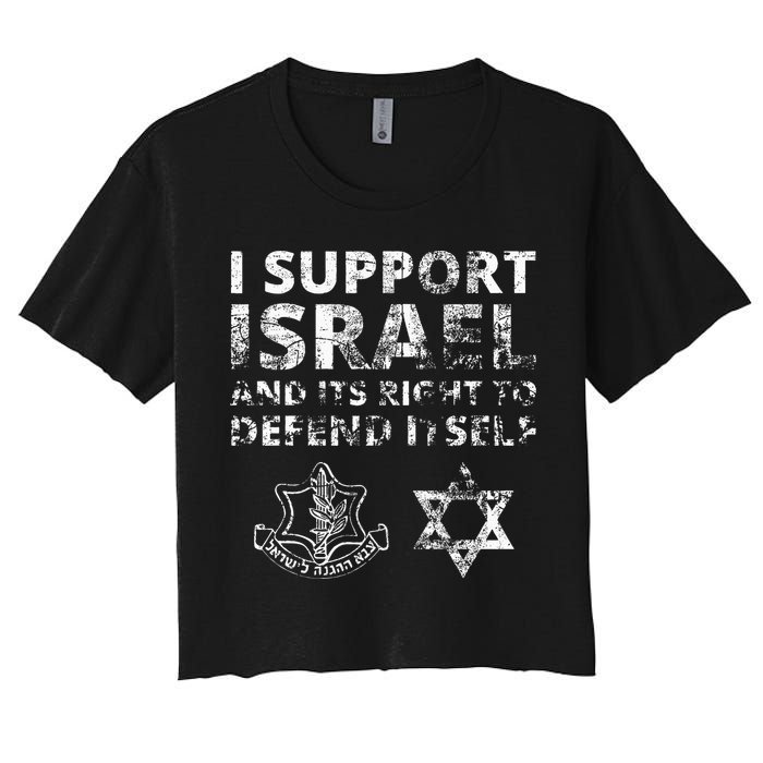 IDF Grunge I Support Israel and its Right to Defend Itself Crop Top