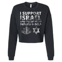IDF Grunge I Support Israel and its Right to Defend Itself Cropped Pullover Crew