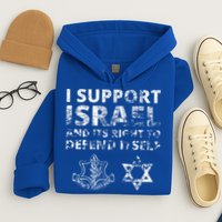 IDF Grunge I Support Israel and its Right to Defend Itself Hoodie