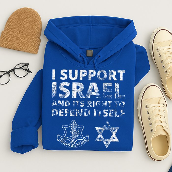 IDF Grunge I Support Israel and its Right to Defend Itself Hoodie