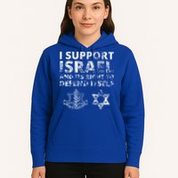 IDF Grunge I Support Israel and its Right to Defend Itself Hoodie