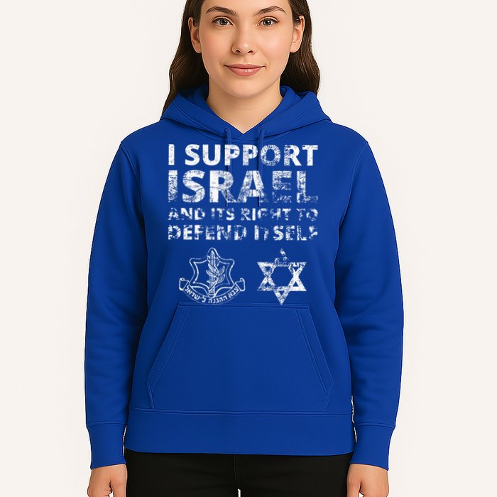 IDF Grunge I Support Israel and its Right to Defend Itself Hoodie