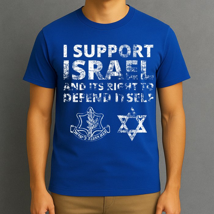 IDF Grunge I Support Israel and its Right to Defend Itself T-Shirt