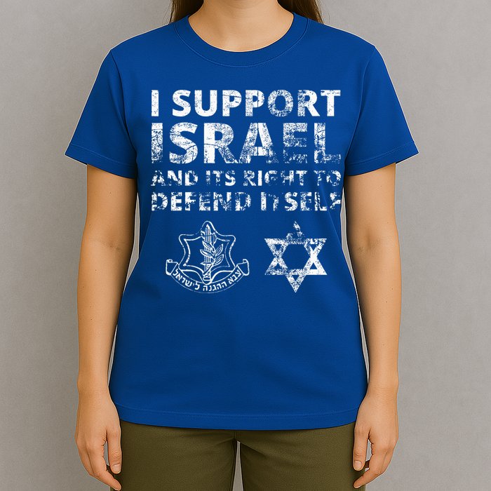 IDF Grunge I Support Israel and its Right to Defend Itself T-Shirt