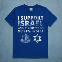 IDF Grunge I Support Israel and its Right to Defend Itself T-Shirt