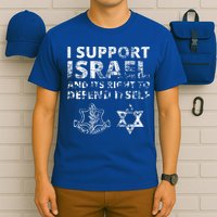 IDF Grunge I Support Israel and its Right to Defend Itself T-Shirt