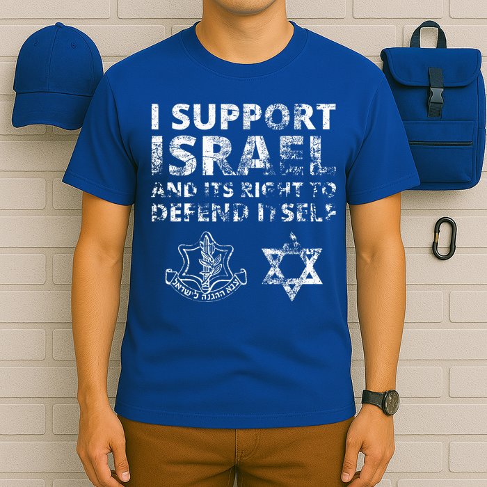 IDF Grunge I Support Israel and its Right to Defend Itself T-Shirt