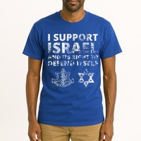 IDF Grunge I Support Israel and its Right to Defend Itself Tall T-Shirt