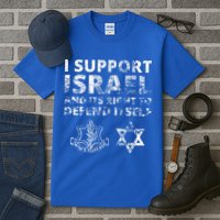 IDF Grunge I Support Israel and its Right to Defend Itself Tall T-Shirt