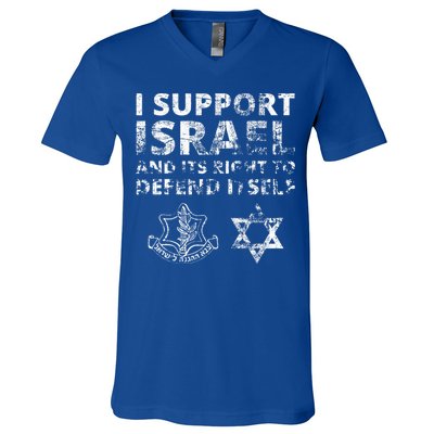 IDF Grunge I Support Israel and its Right to Defend Itself V-Neck T-Shirt