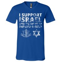 IDF Grunge I Support Israel and its Right to Defend Itself V-Neck T-Shirt