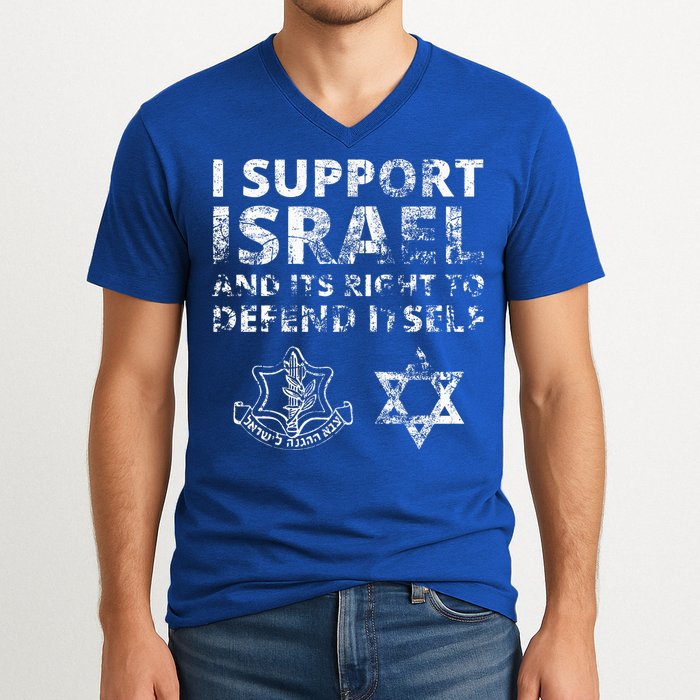 IDF Grunge I Support Israel and its Right to Defend Itself V-Neck T-Shirt