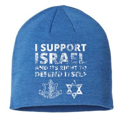 IDF Grunge I Support Israel and its Right to Defend Itself Sustainable Beanie