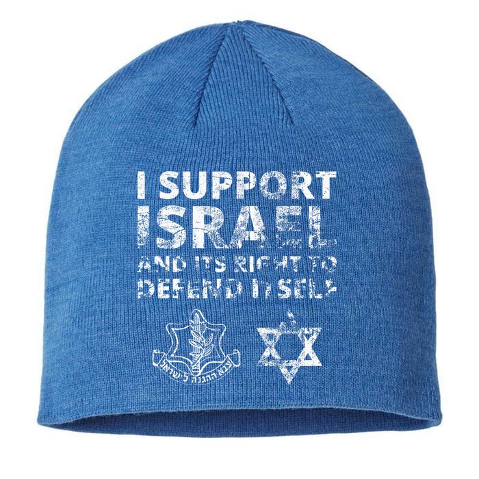 IDF Grunge I Support Israel and its Right to Defend Itself Sustainable Beanie