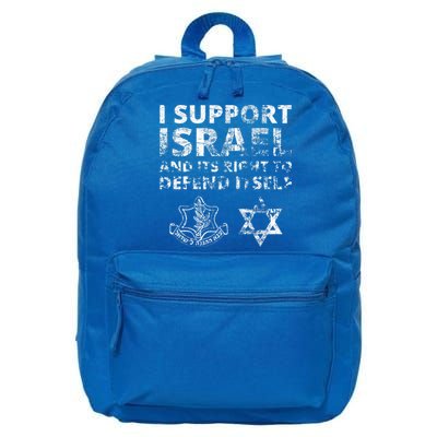 IDF Grunge I Support Israel and its Right to Defend Itself 16 in Basic Backpack
