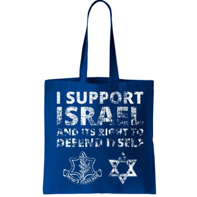 IDF Grunge I Support Israel and its Right to Defend Itself Bag