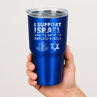IDF Grunge I Support Israel and its Right to Defend Itself Tumbler