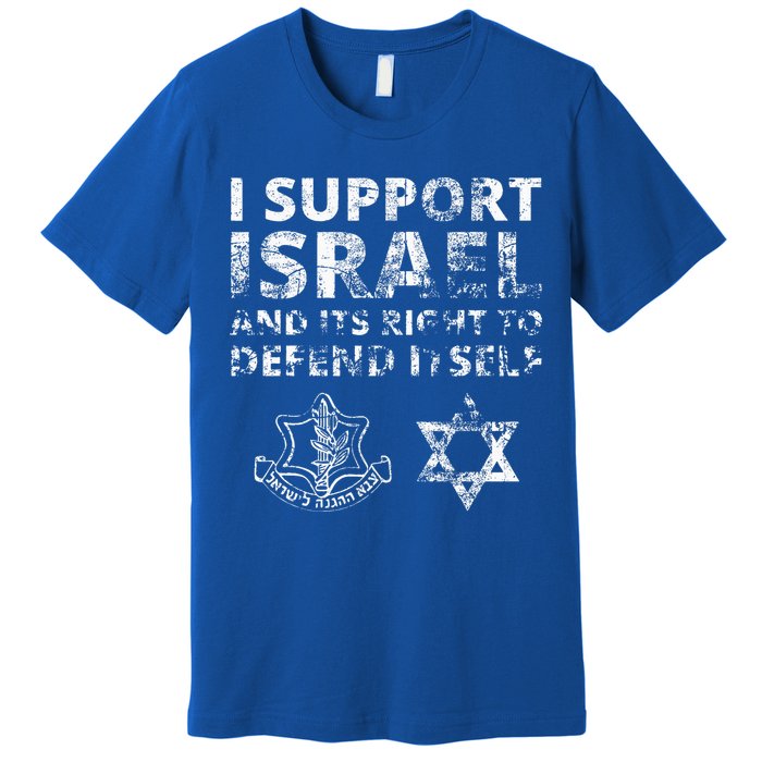 IDF Grunge I Support Israel and its Right to Defend Itself Premium T-Shirt