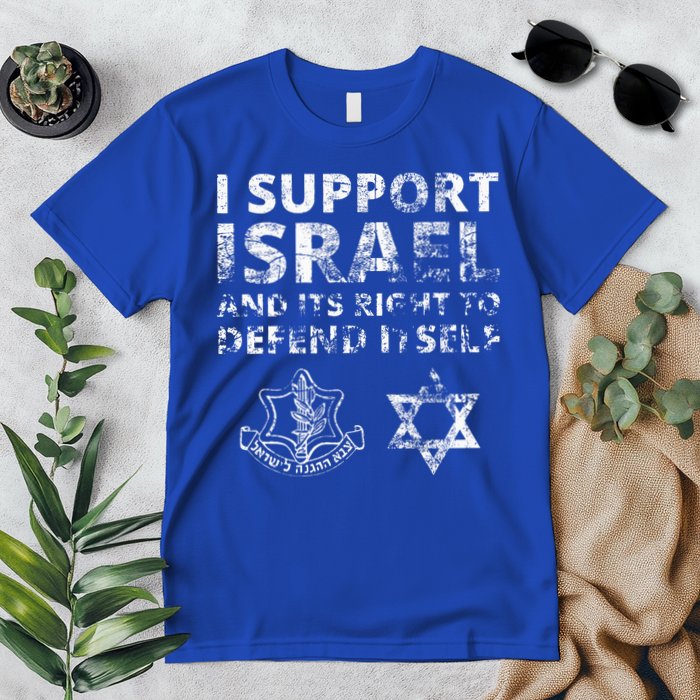 IDF Grunge I Support Israel and its Right to Defend Itself Premium T-Shirt
