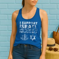 IDF Grunge I Support Israel and its Right to Defend Itself Womens Tank Top