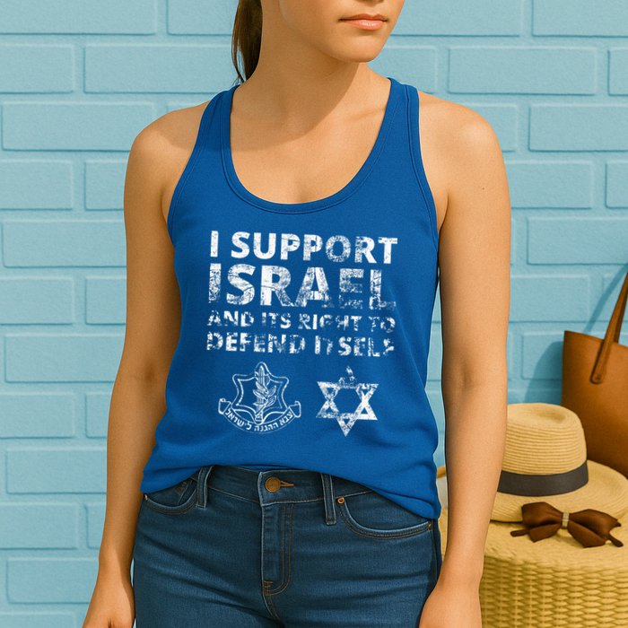 IDF Grunge I Support Israel and its Right to Defend Itself Womens Tank Top