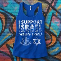 IDF Grunge I Support Israel and its Right to Defend Itself Womens Tank Top
