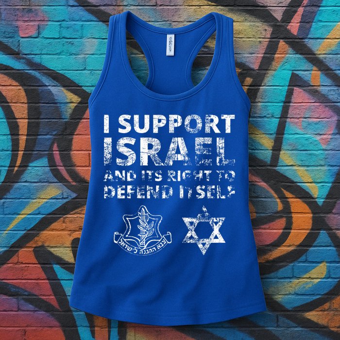 IDF Grunge I Support Israel and its Right to Defend Itself Womens Tank Top