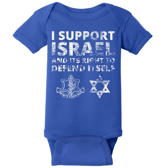 IDF Grunge I Support Israel and its Right to Defend Itself Baby Bodysuit