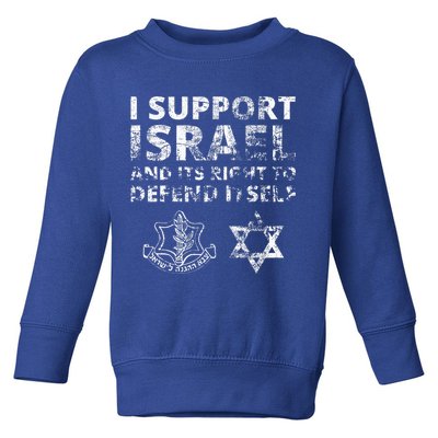 IDF Grunge I Support Israel and its Right to Defend Itself Toddler Sweatshirt