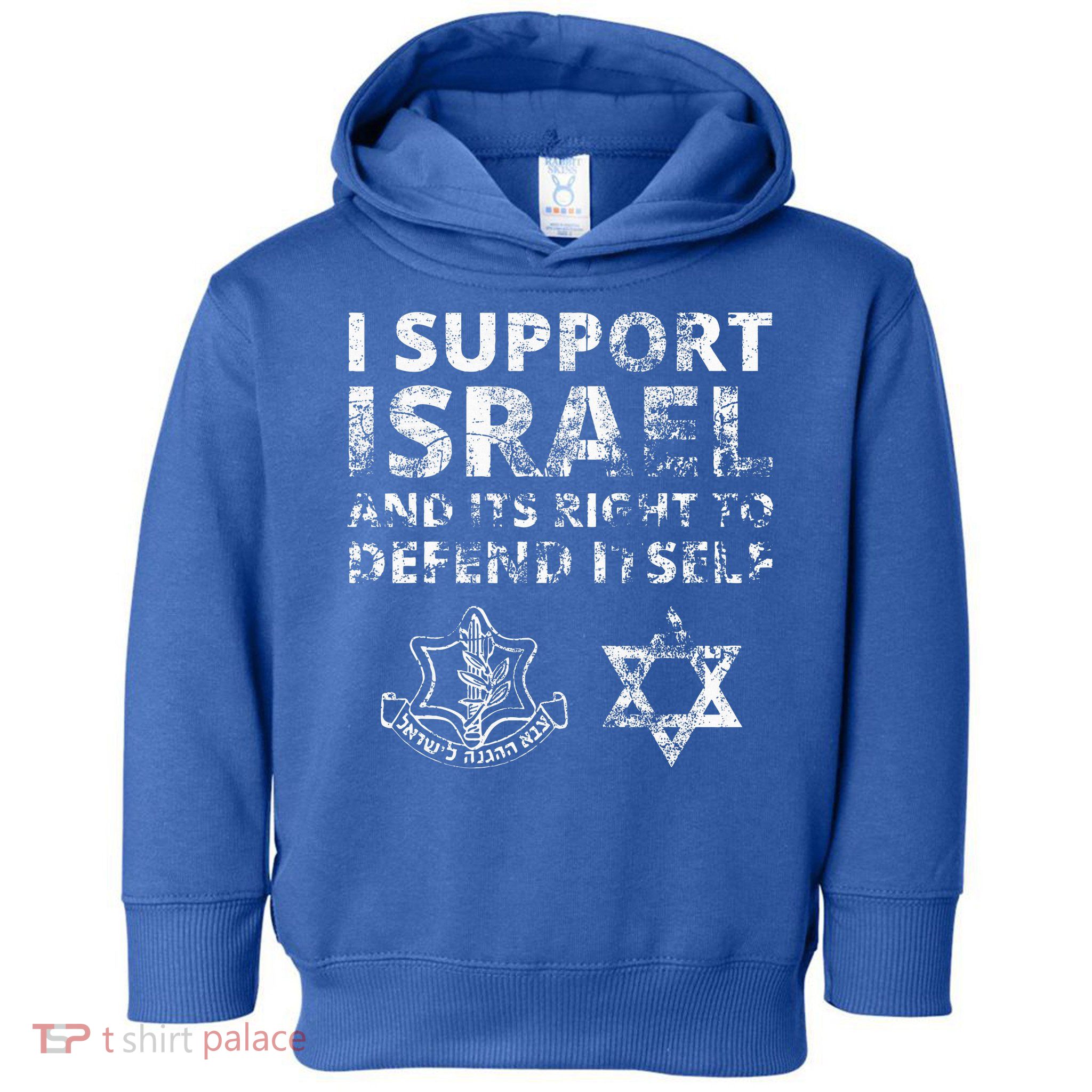 IDF Grunge I Support Israel and its Right to Defend Itself Toddler Hoodie