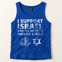 IDF Grunge I Support Israel and its Right to Defend Itself Tank Top