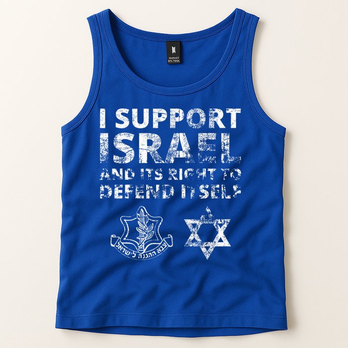 IDF Grunge I Support Israel and its Right to Defend Itself Tank Top