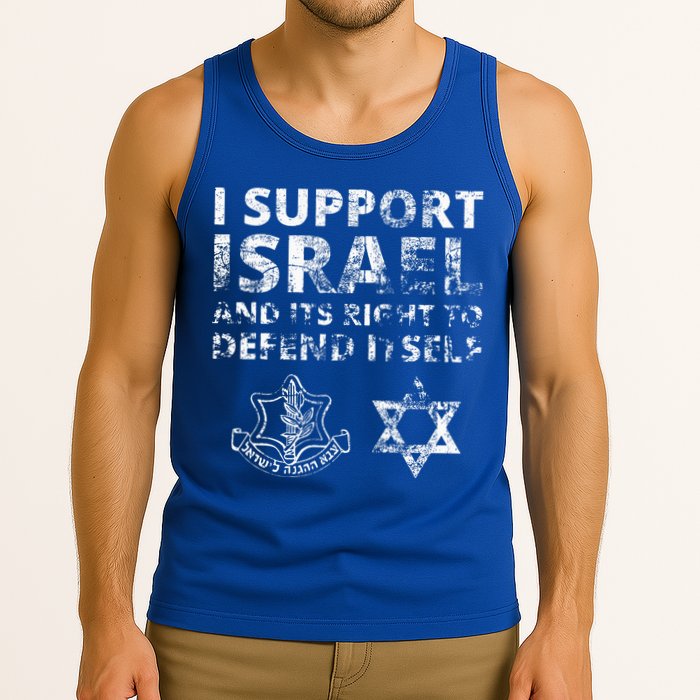 IDF Grunge I Support Israel and its Right to Defend Itself Tank Top