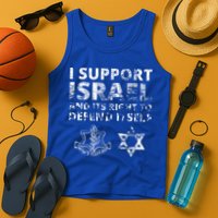 IDF Grunge I Support Israel and its Right to Defend Itself Tank Top