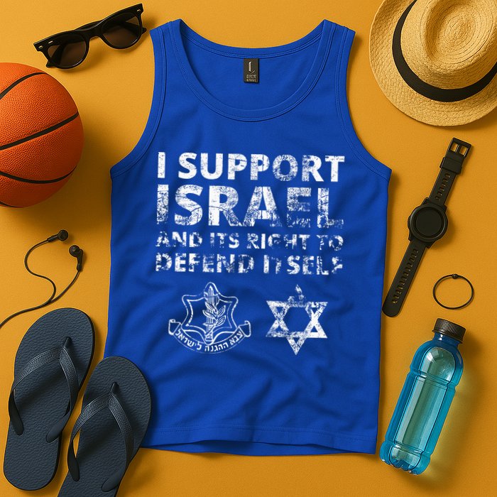 IDF Grunge I Support Israel and its Right to Defend Itself Tank Top