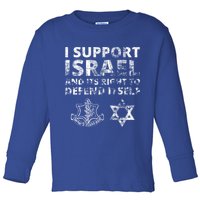 IDF Grunge I Support Israel and its Right to Defend Itself Toddler Long Sleeve Shirt