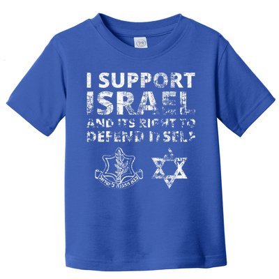 IDF Grunge I Support Israel and its Right to Defend Itself Toddler T-Shirt
