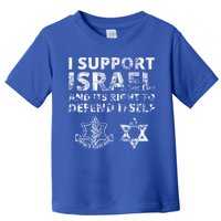 IDF Grunge I Support Israel and its Right to Defend Itself Toddler T-Shirt