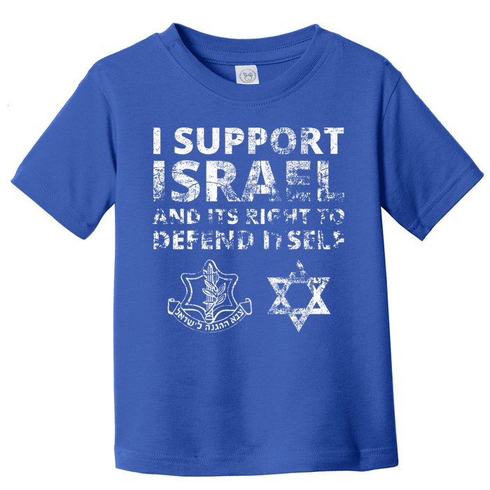 IDF Grunge I Support Israel and its Right to Defend Itself Toddler T-Shirt