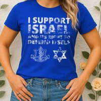 IDF Grunge I Support Israel and its Right to Defend Itself Womens T-Shirt