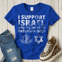 IDF Grunge I Support Israel and its Right to Defend Itself Womens T-Shirt