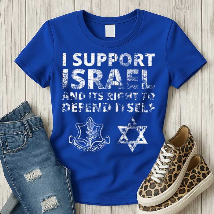 IDF Grunge I Support Israel and its Right to Defend Itself Womens T-Shirt