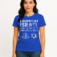 IDF Grunge I Support Israel and its Right to Defend Itself Womens T-Shirt
