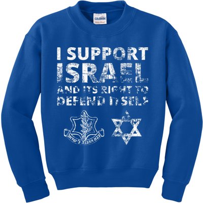 IDF Grunge I Support Israel and its Right to Defend Itself Kids Sweatshirt